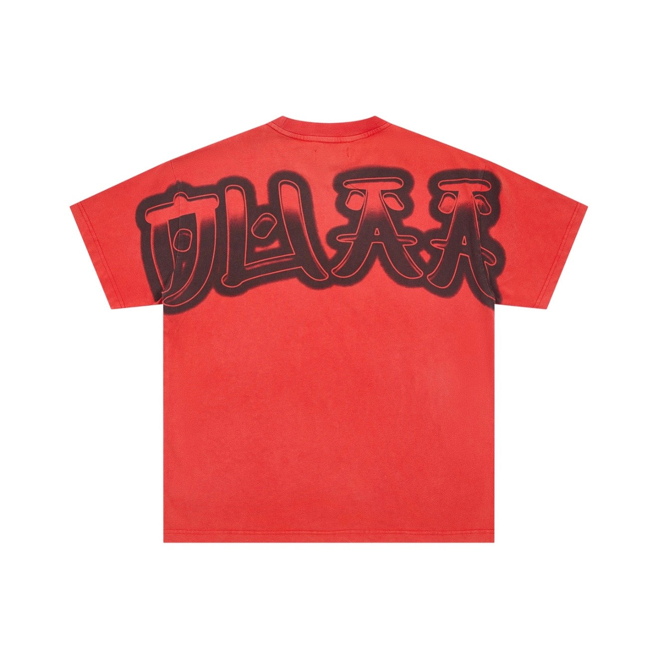 Duaa Jax T-shirt
